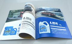 畫冊設(shè)計印刷