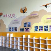 校園文化設(shè)計制作安裝