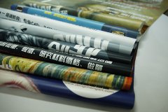 海報、寫真制作