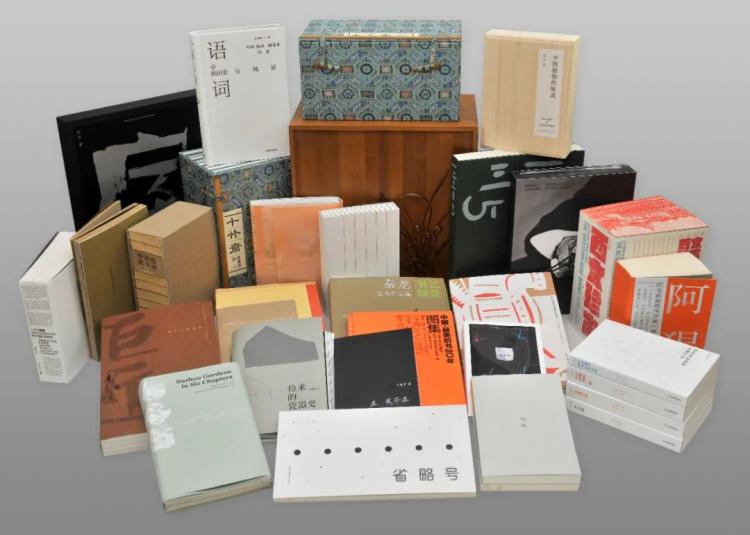 2024年,最美的書,評選,結(jié)果,揭曉,25種,圖書,榮膺, . 2024年“最美的書”評選結(jié)果揭曉 25種圖書榮膺本年度“最美的書”稱號