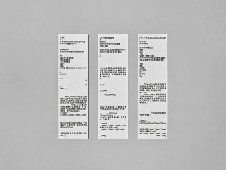 2024,英國“D&AD,鉛筆設(shè)計(jì)獎(jiǎng)”獲獎(jiǎng) . 2024 英國“D&AD 鉛筆設(shè)計(jì)獎(jiǎng)”獲獎(jiǎng)揭曉：中國創(chuàng)意人獲22支鉛筆