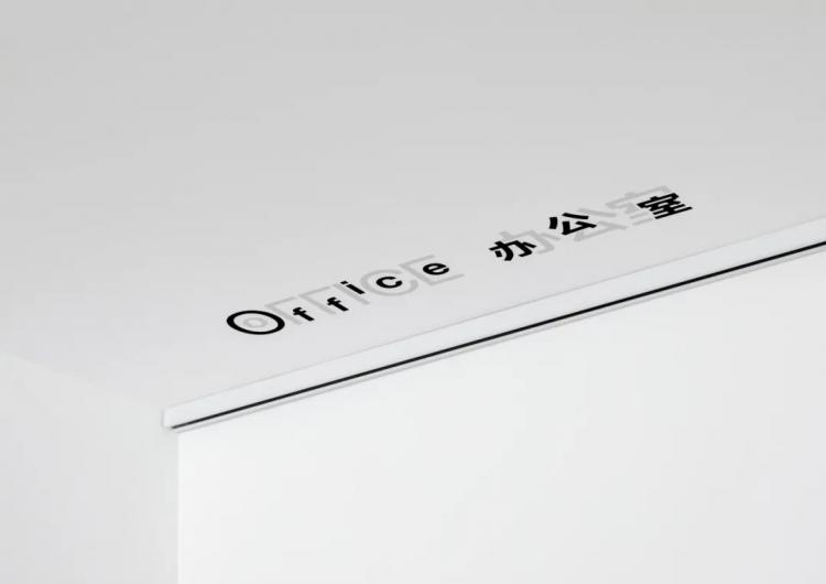 2024,英國“D&AD,鉛筆設(shè)計(jì)獎(jiǎng)”獲獎(jiǎng) . 2024 英國“D&AD 鉛筆設(shè)計(jì)獎(jiǎng)”獲獎(jiǎng)揭曉：中國創(chuàng)意人獲22支鉛筆