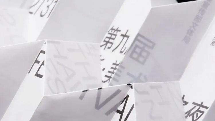 2024,英國“D&AD,鉛筆設(shè)計(jì)獎(jiǎng)”獲獎(jiǎng) . 2024 英國“D&AD 鉛筆設(shè)計(jì)獎(jiǎng)”獲獎(jiǎng)揭曉：中國創(chuàng)意人獲22支鉛筆