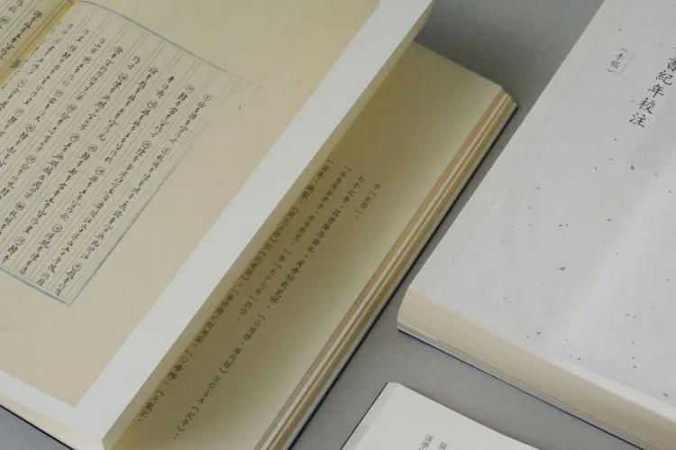 2024,英國“D&AD,鉛筆設(shè)計(jì)獎(jiǎng)”獲獎(jiǎng) . 2024 英國“D&AD 鉛筆設(shè)計(jì)獎(jiǎng)”獲獎(jiǎng)揭曉：中國創(chuàng)意人獲22支鉛筆