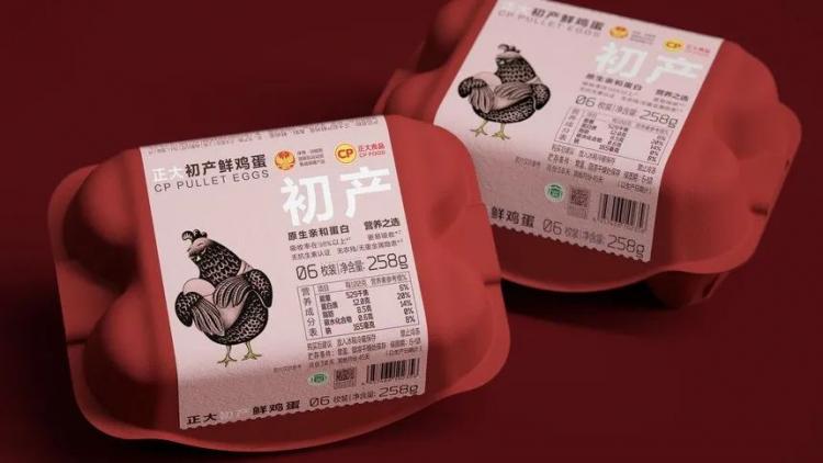2024,英國“D&AD,鉛筆設(shè)計(jì)獎(jiǎng)”獲獎(jiǎng) . 2024 英國“D&AD 鉛筆設(shè)計(jì)獎(jiǎng)”獲獎(jiǎng)揭曉：中國創(chuàng)意人獲22支鉛筆