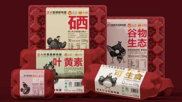 2024,英國“D&AD,鉛筆設(shè)計(jì)獎(jiǎng)”獲獎(jiǎng) . 2024 英國“D&AD 鉛筆設(shè)計(jì)獎(jiǎng)”獲獎(jiǎng)揭曉：中國創(chuàng)意人獲22支鉛筆