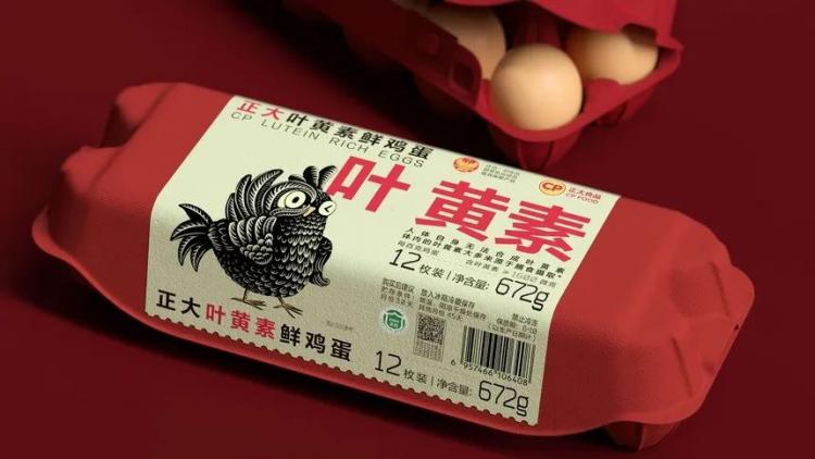 2024,英國“D&AD,鉛筆設(shè)計(jì)獎(jiǎng)”獲獎(jiǎng) . 2024 英國“D&AD 鉛筆設(shè)計(jì)獎(jiǎng)”獲獎(jiǎng)揭曉：中國創(chuàng)意人獲22支鉛筆