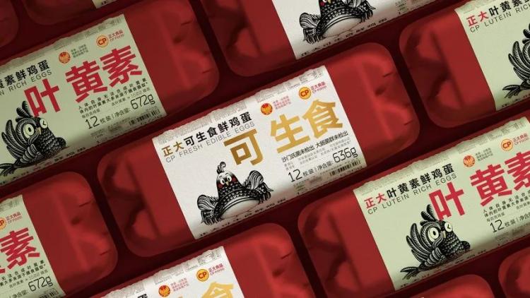 2024,英國“D&AD,鉛筆設(shè)計(jì)獎(jiǎng)”獲獎(jiǎng) . 2024 英國“D&AD 鉛筆設(shè)計(jì)獎(jiǎng)”獲獎(jiǎng)揭曉：中國創(chuàng)意人獲22支鉛筆
