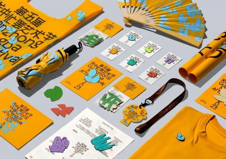 2024,英國“D&AD,鉛筆設(shè)計(jì)獎(jiǎng)”獲獎(jiǎng) . 2024 英國“D&AD 鉛筆設(shè)計(jì)獎(jiǎng)”獲獎(jiǎng)揭曉：中國創(chuàng)意人獲22支鉛筆