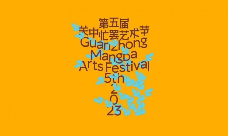 2024,英國“D&AD,鉛筆設(shè)計(jì)獎(jiǎng)”獲獎(jiǎng) . 2024 英國“D&AD 鉛筆設(shè)計(jì)獎(jiǎng)”獲獎(jiǎng)揭曉：中國創(chuàng)意人獲22支鉛筆