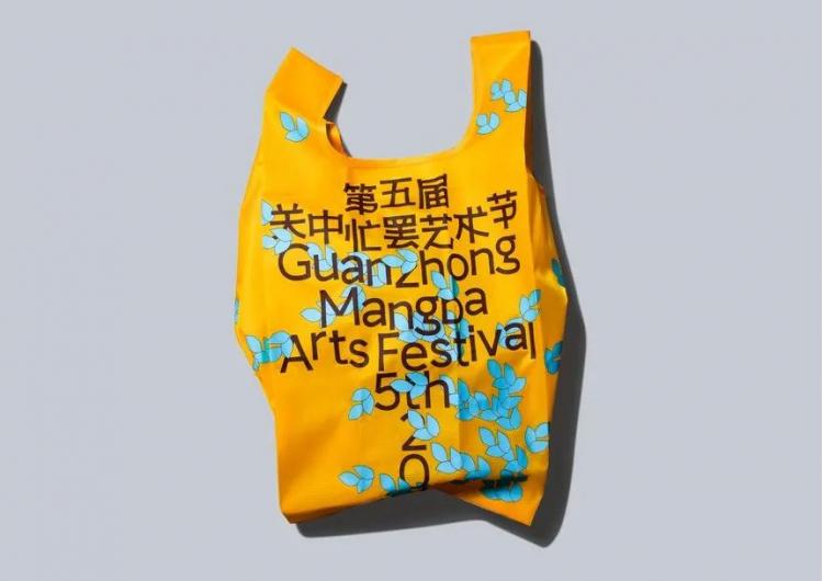 2024,英國“D&AD,鉛筆設(shè)計(jì)獎(jiǎng)”獲獎(jiǎng) . 2024 英國“D&AD 鉛筆設(shè)計(jì)獎(jiǎng)”獲獎(jiǎng)揭曉：中國創(chuàng)意人獲22支鉛筆