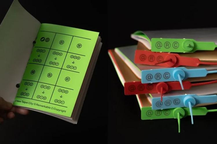 2024,英國“D&AD,鉛筆設(shè)計(jì)獎(jiǎng)”獲獎(jiǎng) . 2024 英國“D&AD 鉛筆設(shè)計(jì)獎(jiǎng)”獲獎(jiǎng)揭曉：中國創(chuàng)意人獲22支鉛筆