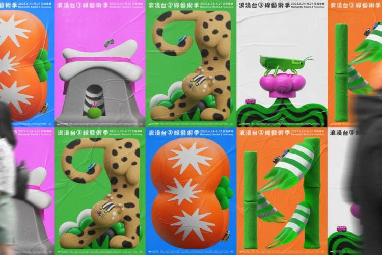 2024,英國“D&AD,鉛筆設(shè)計(jì)獎(jiǎng)”獲獎(jiǎng) . 2024 英國“D&AD 鉛筆設(shè)計(jì)獎(jiǎng)”獲獎(jiǎng)揭曉：中國創(chuàng)意人獲22支鉛筆