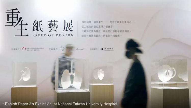 2024,英國“D&AD,鉛筆設(shè)計(jì)獎(jiǎng)”獲獎(jiǎng) . 2024 英國“D&AD 鉛筆設(shè)計(jì)獎(jiǎng)”獲獎(jiǎng)揭曉：中國創(chuàng)意人獲22支鉛筆