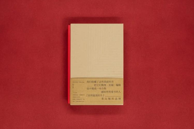 2024,英國“D&AD,鉛筆設(shè)計(jì)獎(jiǎng)”獲獎(jiǎng) . 2024 英國“D&AD 鉛筆設(shè)計(jì)獎(jiǎng)”獲獎(jiǎng)揭曉：中國創(chuàng)意人獲22支鉛筆