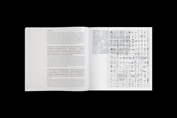 2024,英國“D&AD,鉛筆設(shè)計(jì)獎(jiǎng)”獲獎(jiǎng) . 2024 英國“D&AD 鉛筆設(shè)計(jì)獎(jiǎng)”獲獎(jiǎng)揭曉：中國創(chuàng)意人獲22支鉛筆
