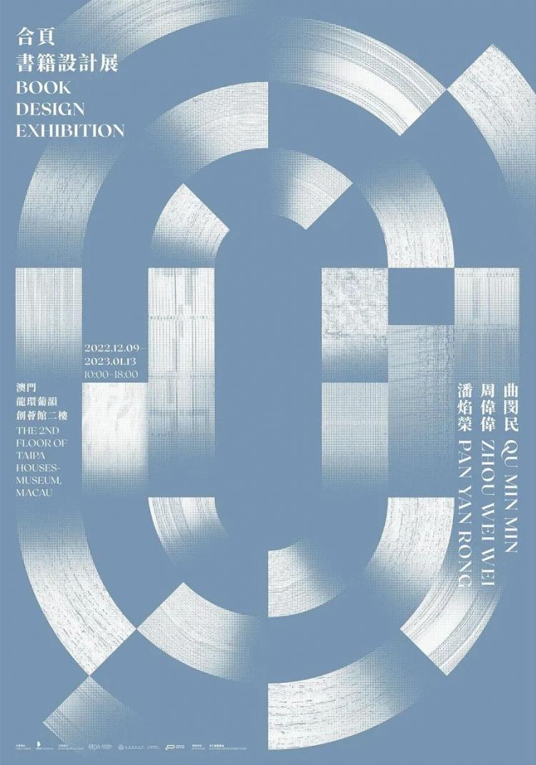 2024,英國“D&AD,鉛筆設(shè)計(jì)獎(jiǎng)”獲獎(jiǎng) . 2024 英國“D&AD 鉛筆設(shè)計(jì)獎(jiǎng)”獲獎(jiǎng)揭曉：中國創(chuàng)意人獲22支鉛筆