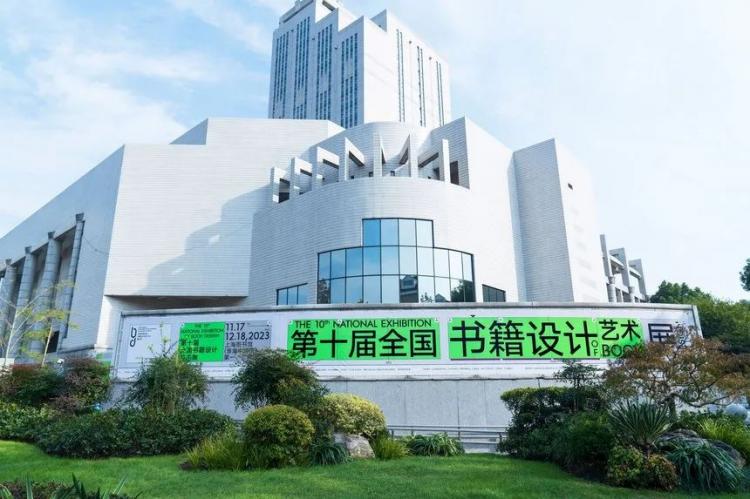 2024,英國“D&AD,鉛筆設(shè)計(jì)獎(jiǎng)”獲獎(jiǎng) . 2024 英國“D&AD 鉛筆設(shè)計(jì)獎(jiǎng)”獲獎(jiǎng)揭曉：中國創(chuàng)意人獲22支鉛筆