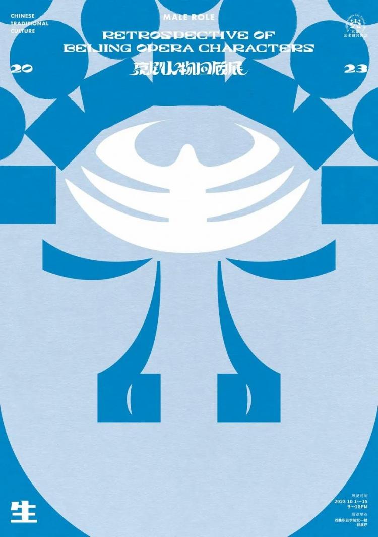 2024,英國“D&AD,鉛筆設(shè)計(jì)獎(jiǎng)”獲獎(jiǎng) . 2024 英國“D&AD 鉛筆設(shè)計(jì)獎(jiǎng)”獲獎(jiǎng)揭曉：中國創(chuàng)意人獲22支鉛筆