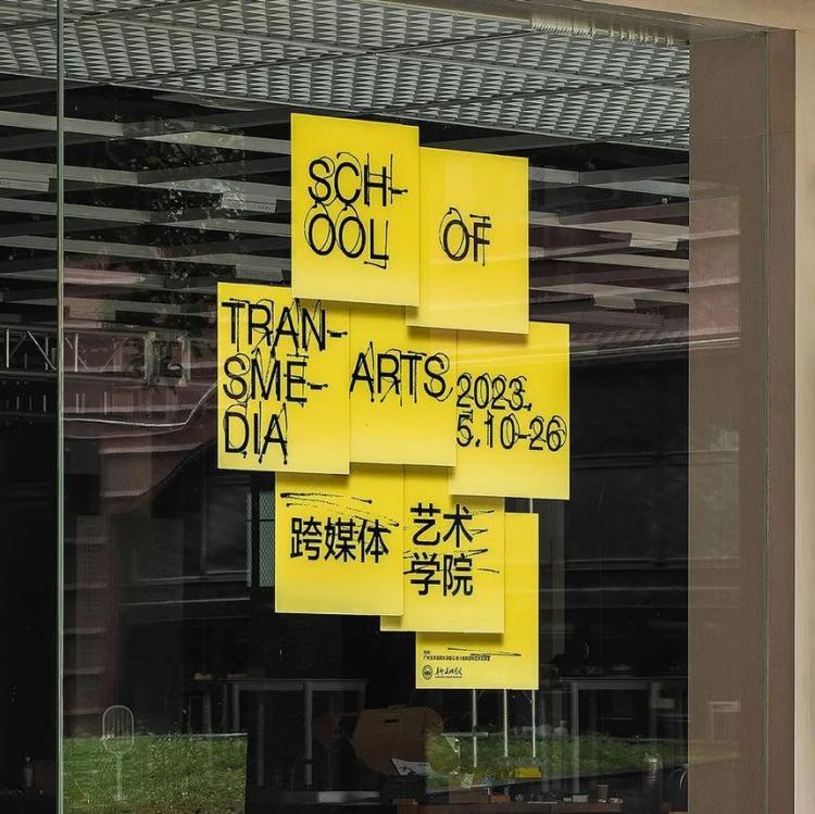 2024,英國“D&AD,鉛筆設(shè)計(jì)獎(jiǎng)”獲獎(jiǎng) . 2024 英國“D&AD 鉛筆設(shè)計(jì)獎(jiǎng)”獲獎(jiǎng)揭曉：中國創(chuàng)意人獲22支鉛筆