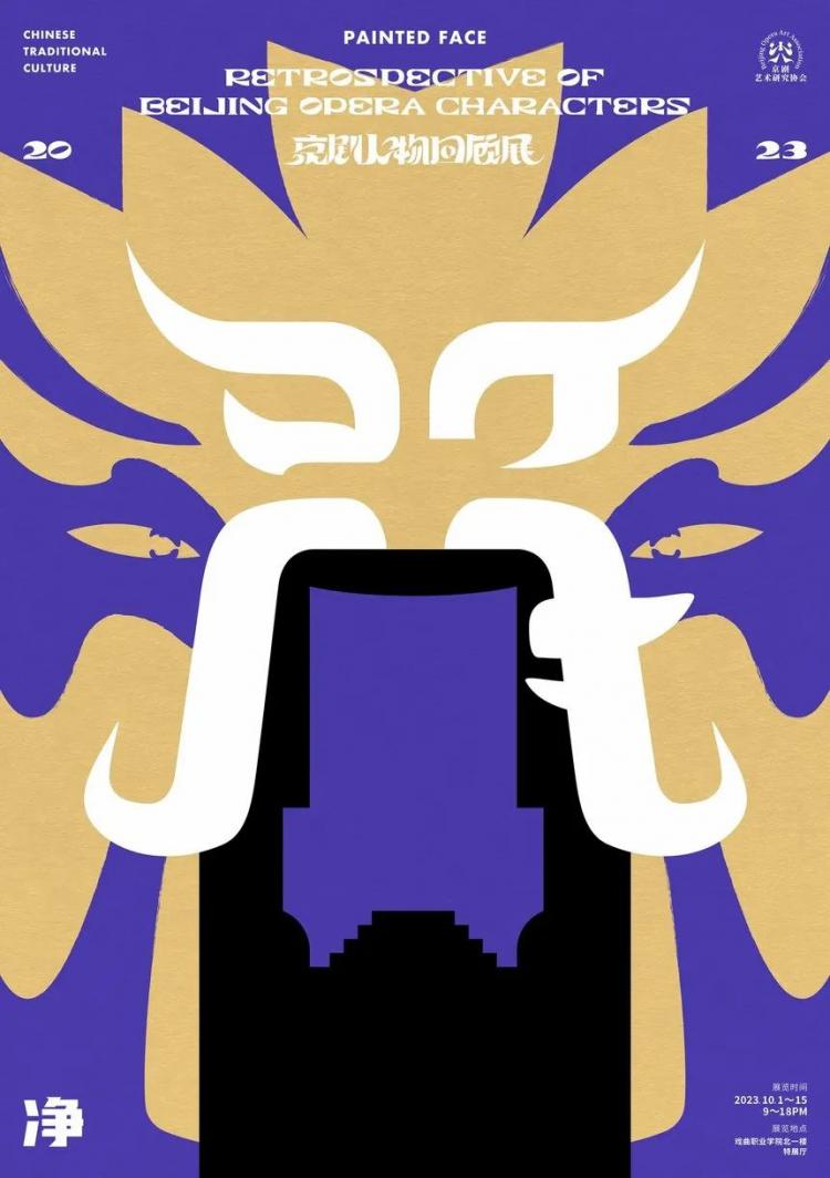 2024,英國“D&AD,鉛筆設(shè)計(jì)獎(jiǎng)”獲獎(jiǎng) . 2024 英國“D&AD 鉛筆設(shè)計(jì)獎(jiǎng)”獲獎(jiǎng)揭曉：中國創(chuàng)意人獲22支鉛筆