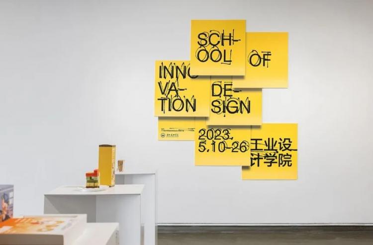 2024,英國“D&AD,鉛筆設(shè)計(jì)獎(jiǎng)”獲獎(jiǎng) . 2024 英國“D&AD 鉛筆設(shè)計(jì)獎(jiǎng)”獲獎(jiǎng)揭曉：中國創(chuàng)意人獲22支鉛筆