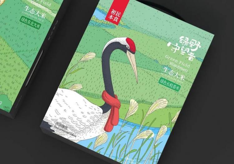 2024,英國“D&AD,鉛筆設(shè)計(jì)獎(jiǎng)”獲獎(jiǎng) . 2024 英國“D&AD 鉛筆設(shè)計(jì)獎(jiǎng)”獲獎(jiǎng)揭曉：中國創(chuàng)意人獲22支鉛筆