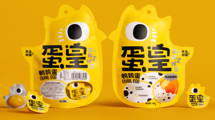2024,英國“D&AD,鉛筆設(shè)計(jì)獎(jiǎng)”獲獎(jiǎng) . 2024 英國“D&AD 鉛筆設(shè)計(jì)獎(jiǎng)”獲獎(jiǎng)揭曉：中國創(chuàng)意人獲22支鉛筆