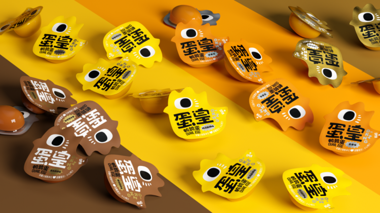 2024,英國“D&AD,鉛筆設(shè)計(jì)獎(jiǎng)”獲獎(jiǎng) . 2024 英國“D&AD 鉛筆設(shè)計(jì)獎(jiǎng)”獲獎(jiǎng)揭曉：中國創(chuàng)意人獲22支鉛筆