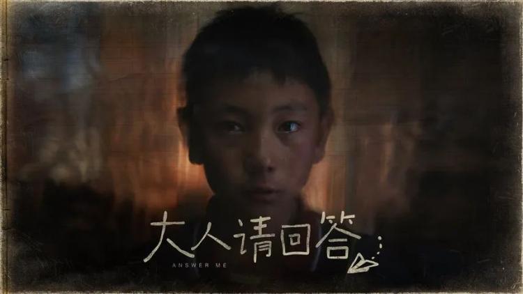 2024,英國“D&AD,鉛筆設(shè)計(jì)獎(jiǎng)”獲獎(jiǎng) . 2024 英國“D&AD 鉛筆設(shè)計(jì)獎(jiǎng)”獲獎(jiǎng)揭曉：中國創(chuàng)意人獲22支鉛筆