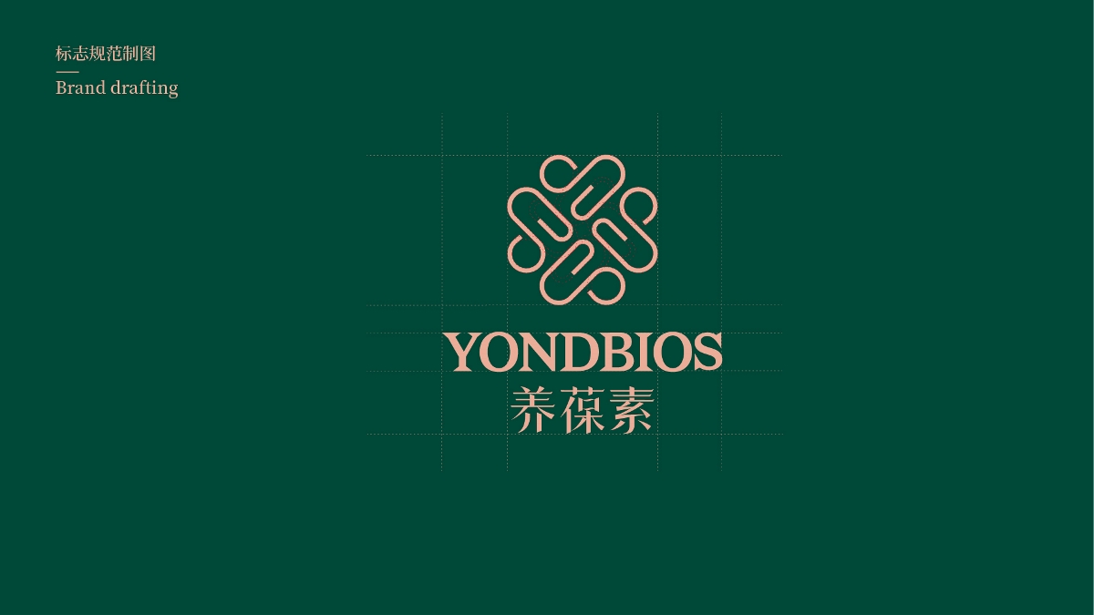 養(yǎng)葆,logo,標(biāo)簽,設(shè)計(jì) . 養(yǎng)葆素logo及標(biāo)簽設(shè)計(jì)